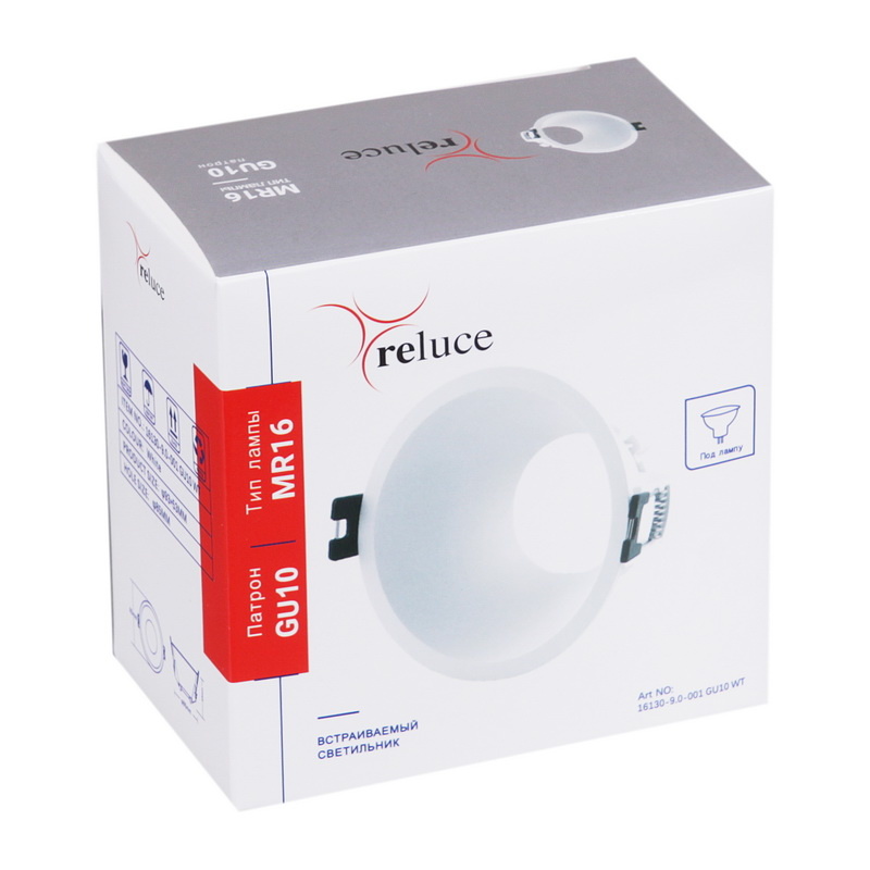 Точечный светильник Reluce 16130-9.0-001 GU10 WT УЦ в Санкт-Петербурге
