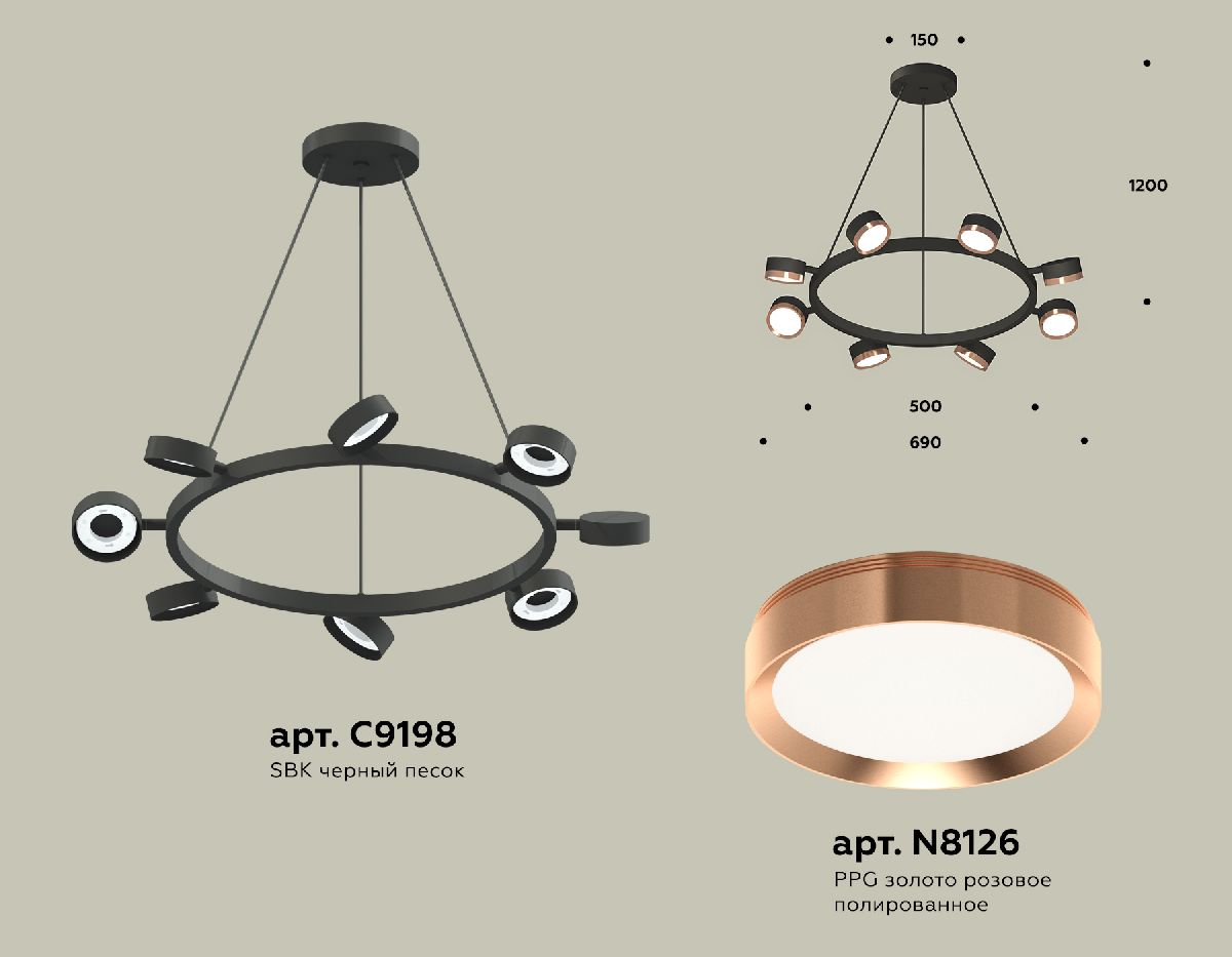 Подвесная люстра Ambrella Light Traditional (C9198, N8126) XB9198153 в Санкт-Петербурге