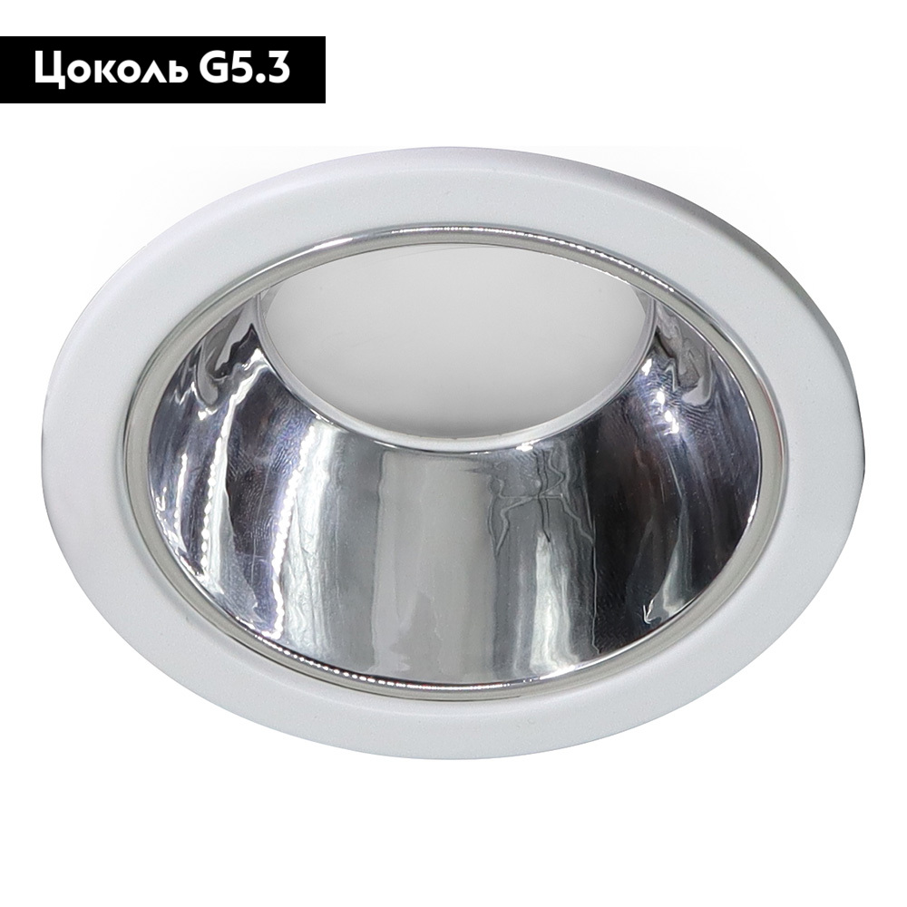 Встраиваемый светильник Feron DL3102 51400 в Санкт-Петербурге