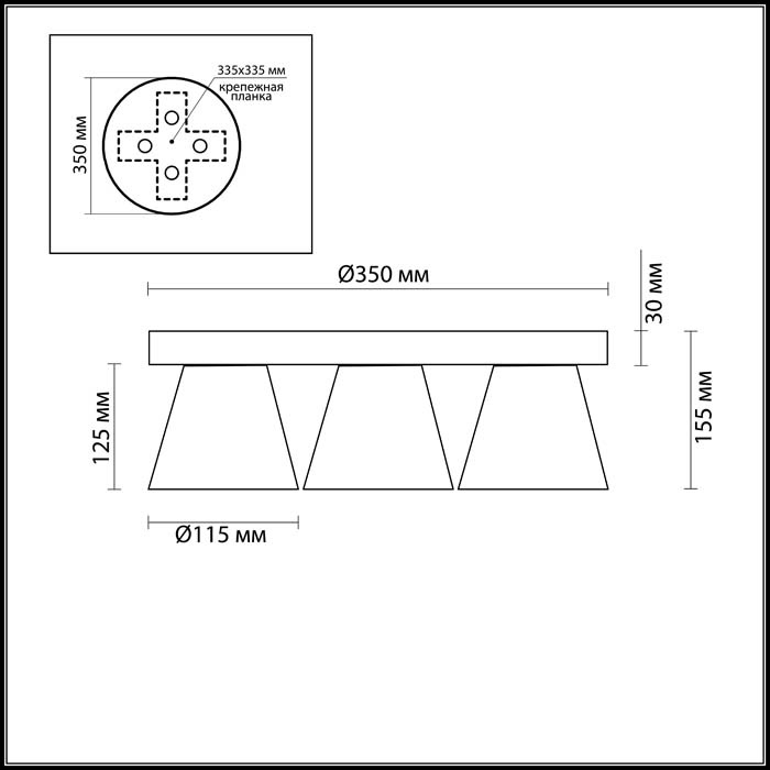 Потолочная светодиодная люстра Lumion Gerana 3621/24CL в Санкт-Петербурге