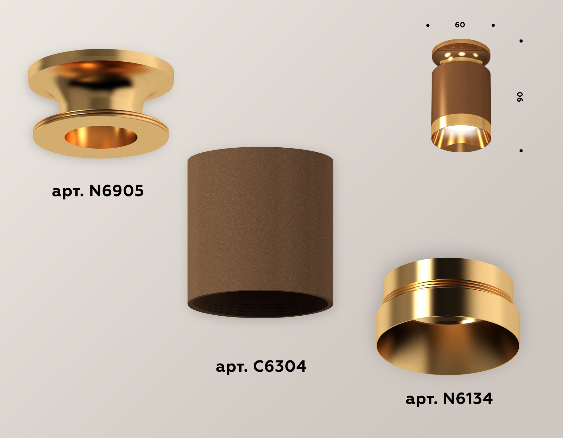 Накладной светильник Ambrella Light Techno XS6304130 (N6905, C6304, N6134) в Санкт-Петербурге