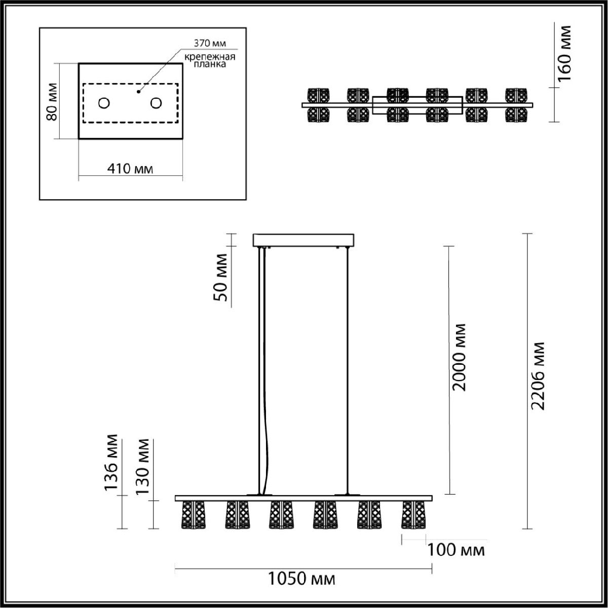 Подвесная люстра Odeon Light Mirage 5029/40L в Санкт-Петербурге