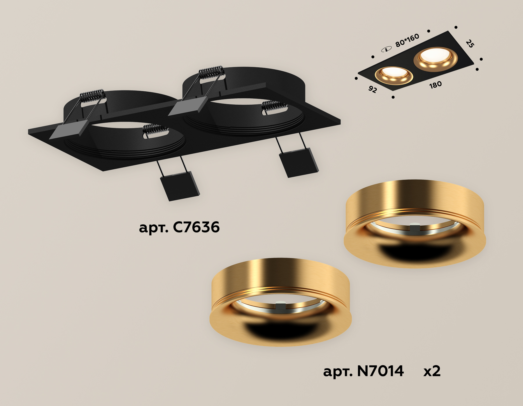 Встраиваемый светильник Ambrella Light Techno XC7636005 (C7636, N7014) в Санкт-Петербурге