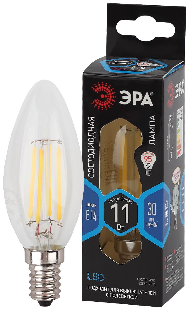 Лампа светодиодная Эра E14 11W 4000K F-LED B35-11w-840-E14 Б0046987 в #REGION_NAME_DECLINE_PP#