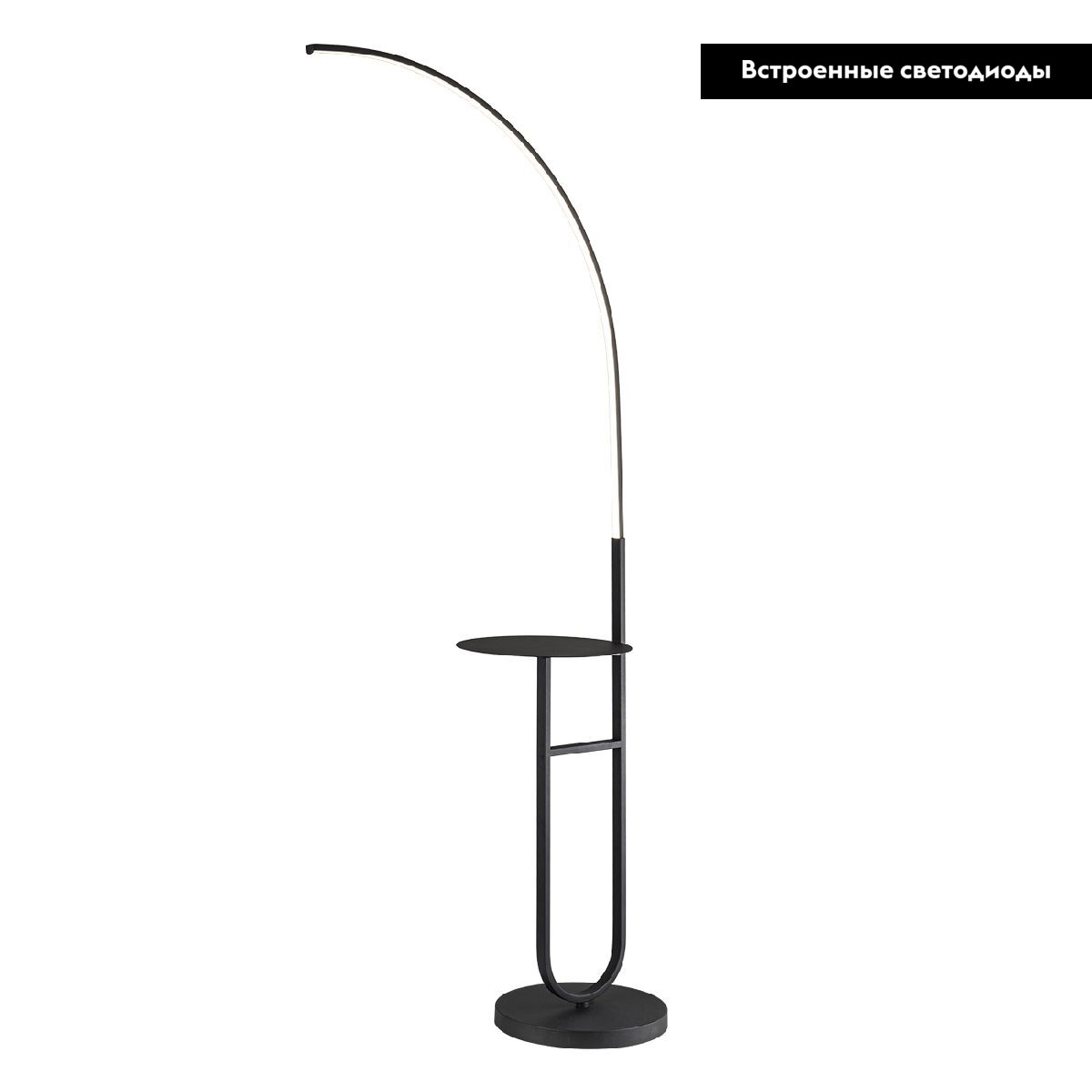 Торшер Escada Grand 10266/T LED в #REGION_NAME_DECLINE_PP#