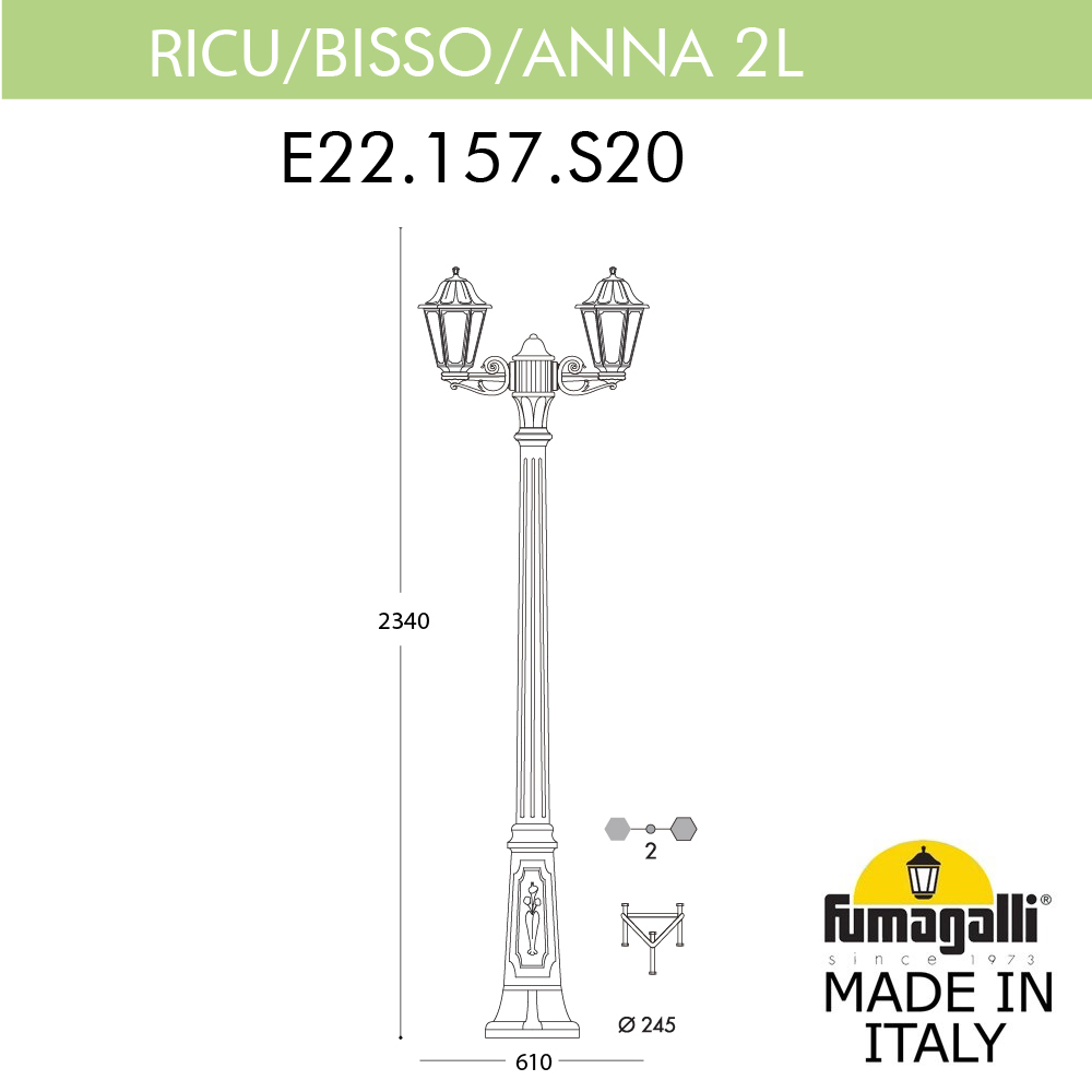 Садово-парковый светильник Fumagalli RICU BISSO/ANNA 2L. E22.157.S20.AXE27 в Санкт-Петербурге