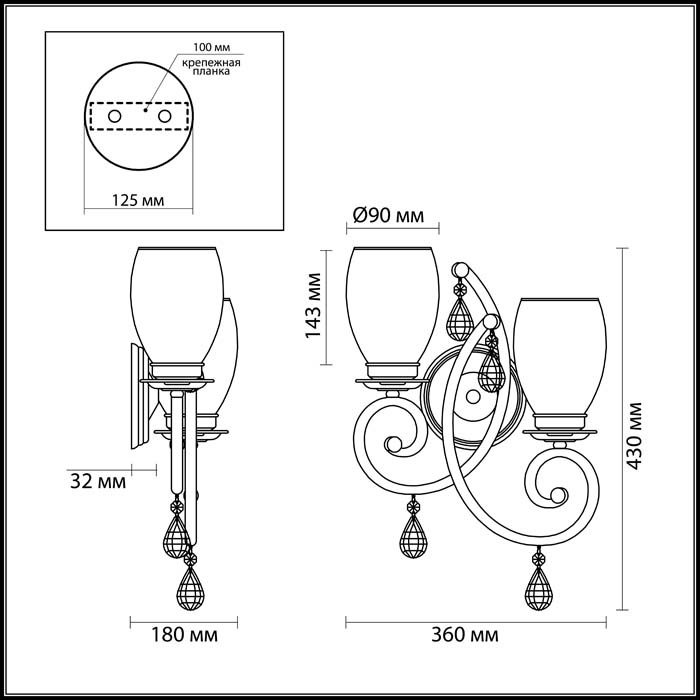 Бра Odeon Light Magenta 3923/2W в Санкт-Петербурге