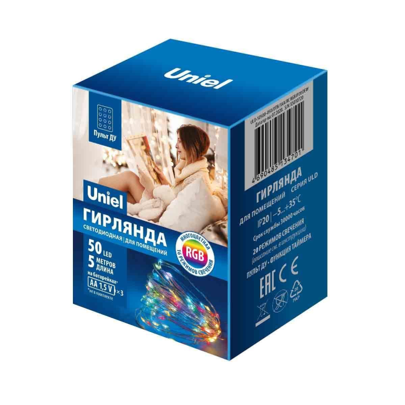 Светодиодная гирлянда Uniel Роса разноцветный ULD-S0500-050/DTB/3AA/RC RGB IP20 Dew UL-00007248 в Санкт-Петербурге