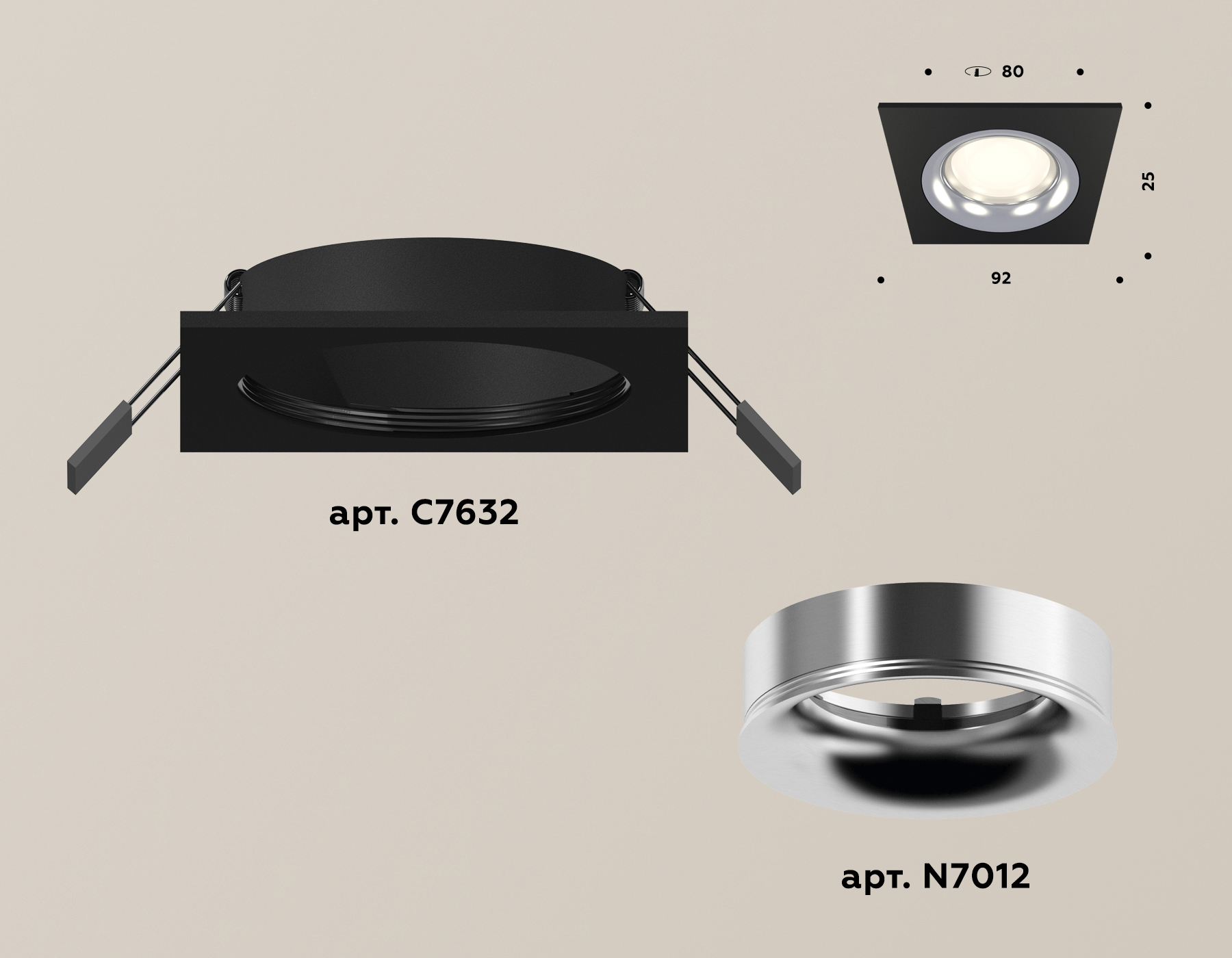 Встраиваемый светильник Ambrella Light Techno XC7632003 (C7632, N7012) в Санкт-Петербурге