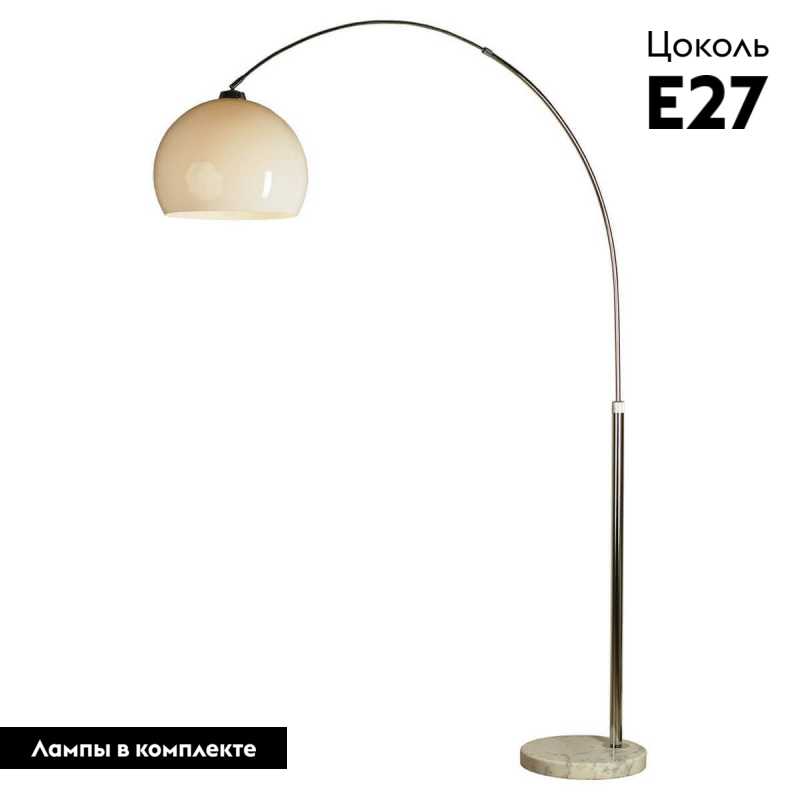 Торшер Lussole Lgo GRLSP-0539 в Санкт-Петербурге