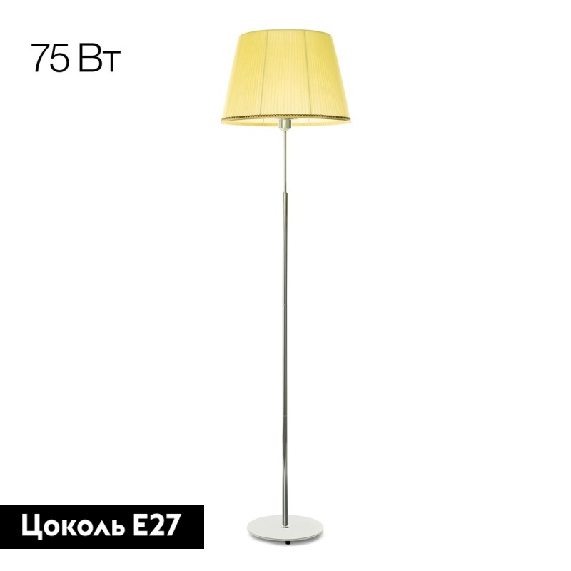 Торшер Citilux Линц CL402973 в Санкт-Петербурге