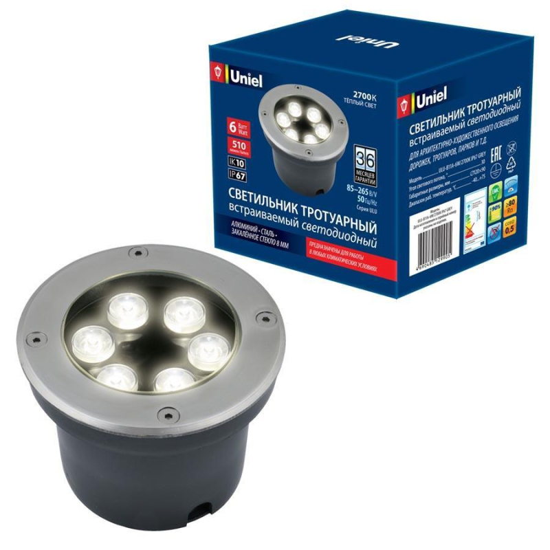 Ландшафтный светодиодный светильник (UL-00006823) Uniel ULU-B11A-6W/2700K IP67 Grey в Санкт-Петербурге