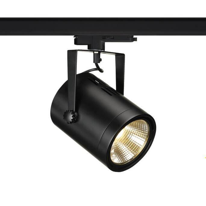 Трековый светодиодный светильник SLV S-Track Dali Euro Spot Led 1002671 в Санкт-Петербурге