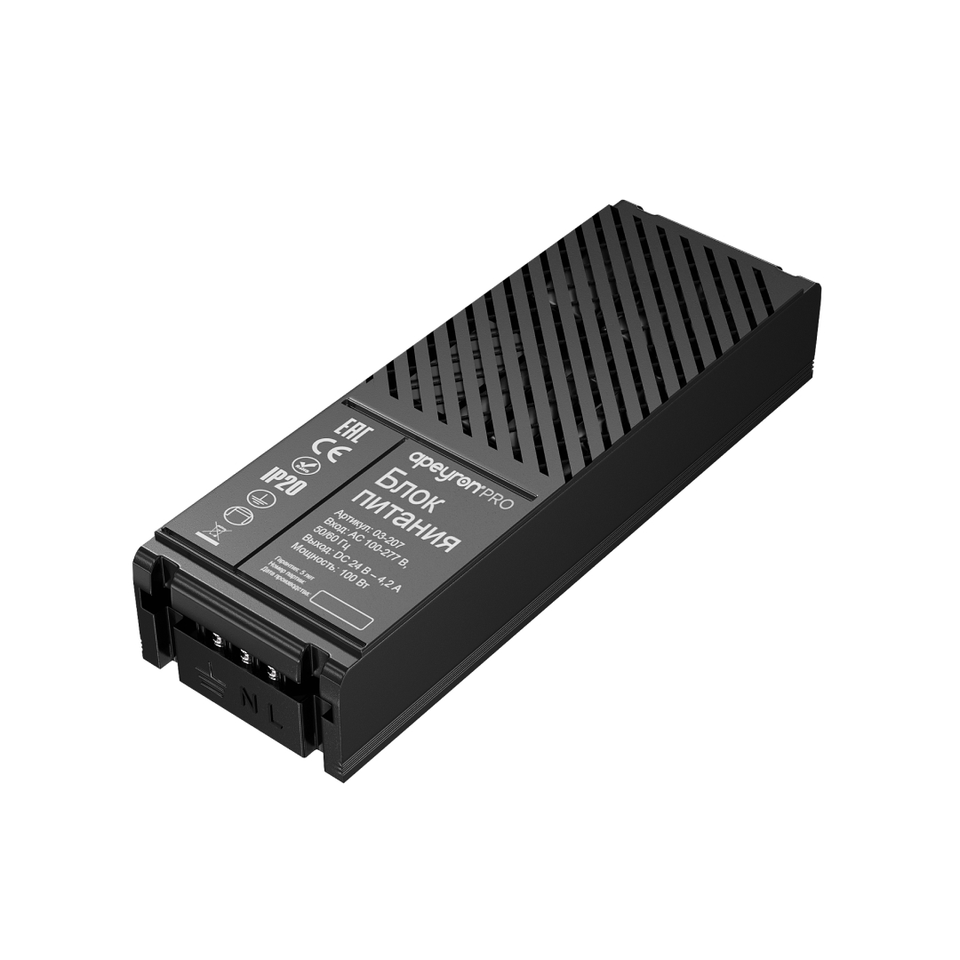 Блок питания Apeyron Pro 24В, 100Вт, 100-277В, 4,2А, IP20 03-207 в #REGION_NAME_DECLINE_PP#