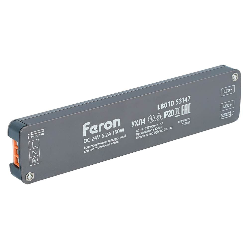 Трансформатор для светодиодной ленты Feron LB010 150W 24V IP20 53147 в Санкт-Петербурге