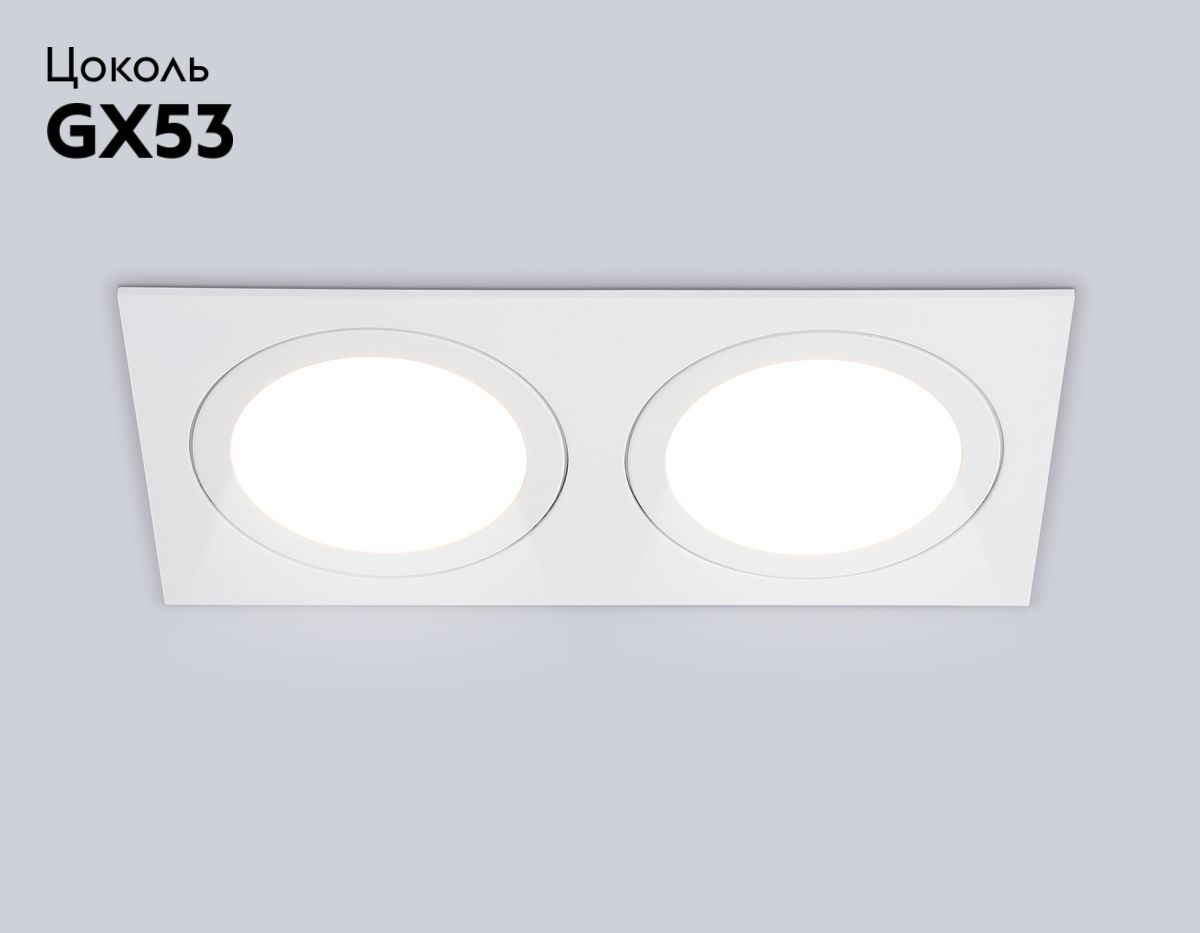 Встраиваемый светильник Ambrella Light Techno spot IP Protect TN6612 в #REGION_NAME_DECLINE_PP#