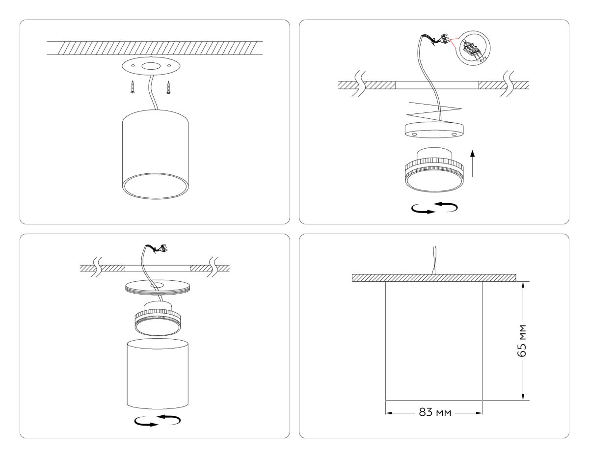 Накладной светильник Ambrella Light Techno spot GX Standard tech TN5303 в Санкт-Петербурге