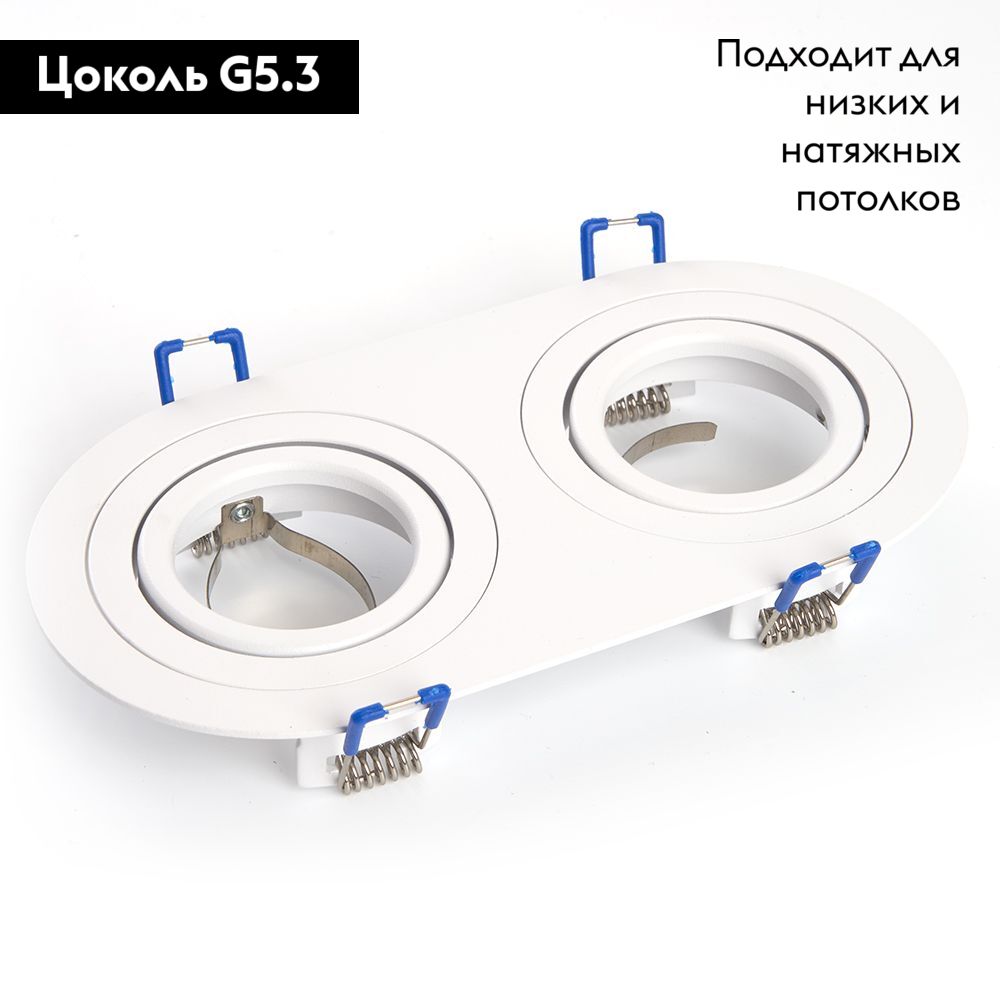 Встраиваемый светильник Feron DL2812 48460 в Санкт-Петербурге