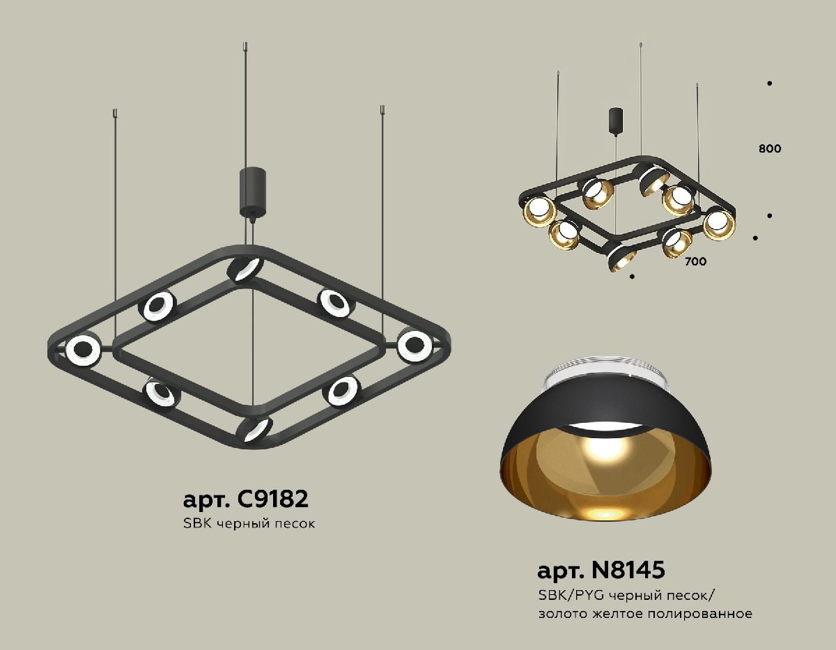 Подвесная люстра Ambrella Light Traditional DIY (С9182, N8145) XB9182081 в Санкт-Петербурге