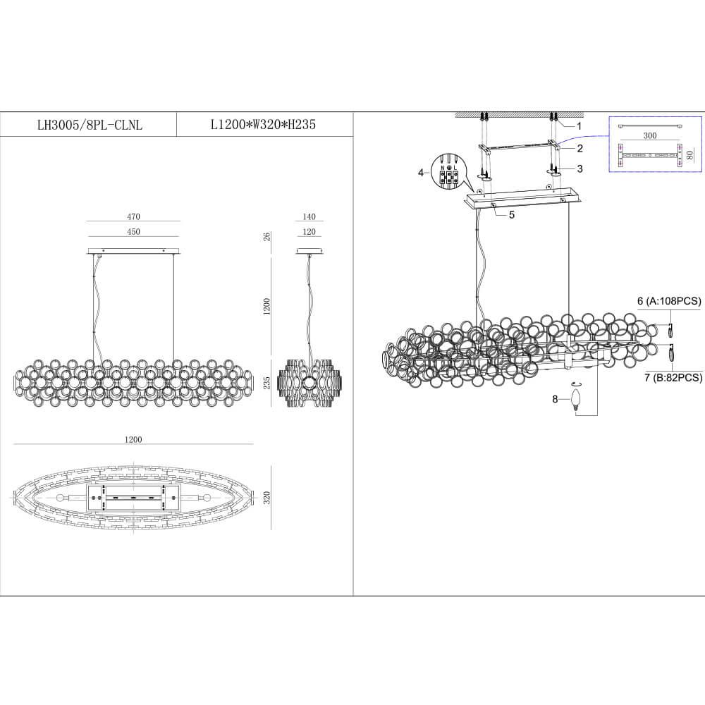 Подвесная люстра Lumien Hall Tyrry LH3005/8PL-CLNL в Санкт-Петербурге