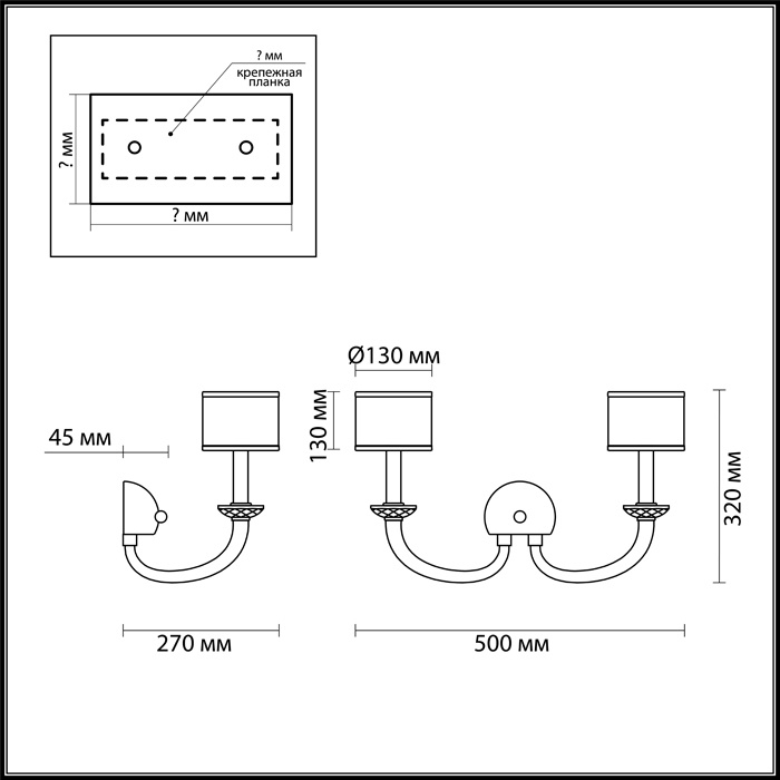 Бра под старину Odeon Light Malle 4197/2W в Санкт-Петербурге