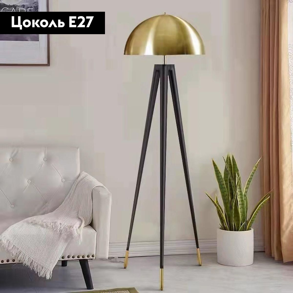 Торшер Alfa Light F2324-03 в Санкт-Петербурге