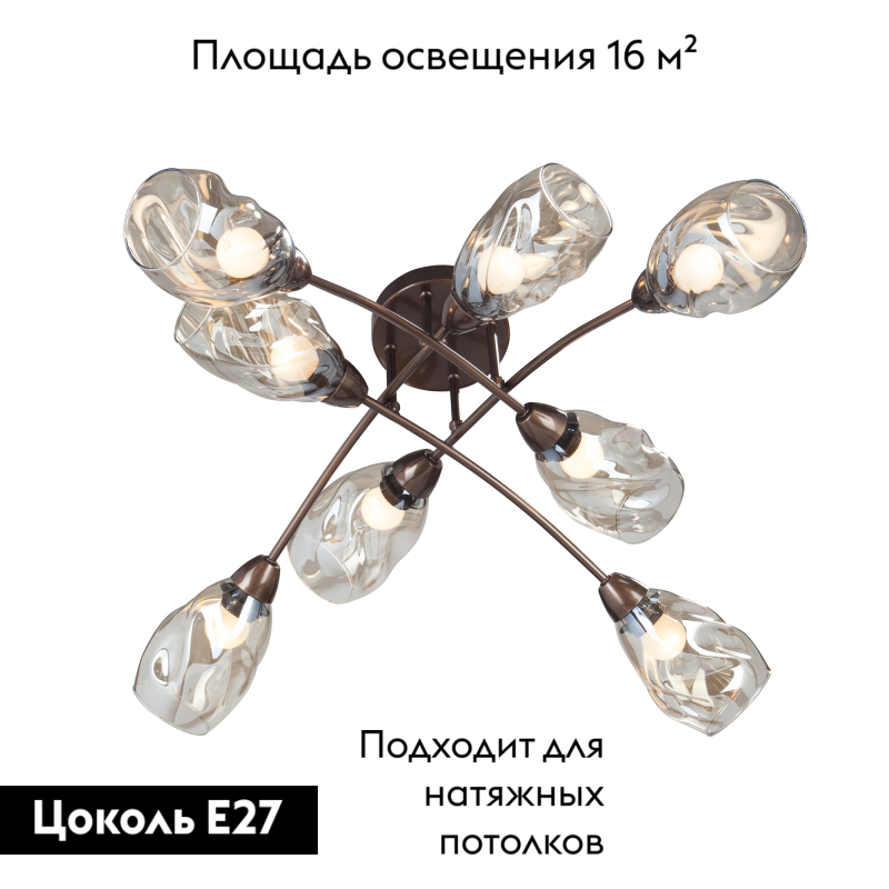Потолочная люстра Vitaluce V4925-7/8PL в Санкт-Петербурге