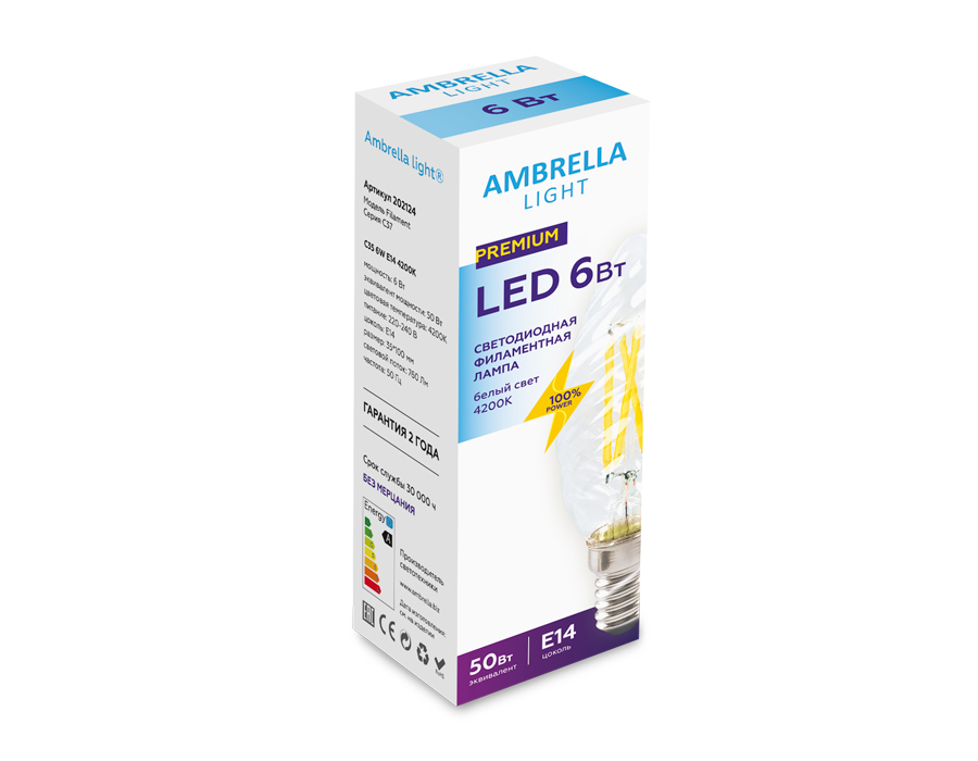 Светодиодная лампа Ambrella Light Filament C35 E14 6W 4200K 202124 в Санкт-Петербурге