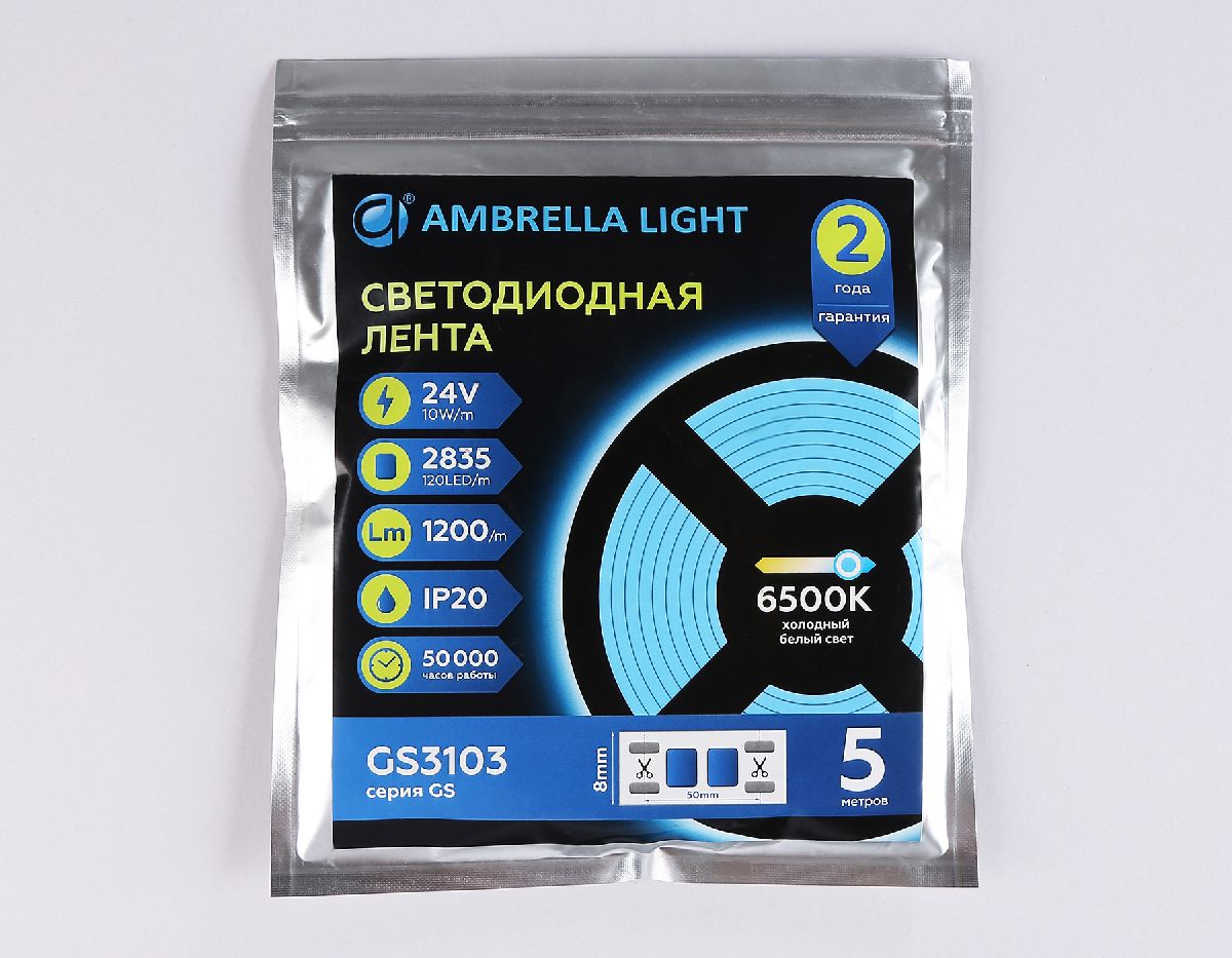 Светодиодная лента Ambrella Light LED Strip 24В 2835 10Вт/м 6500K 5м IP20 GS3103 в #REGION_NAME_DECLINE_PP#
