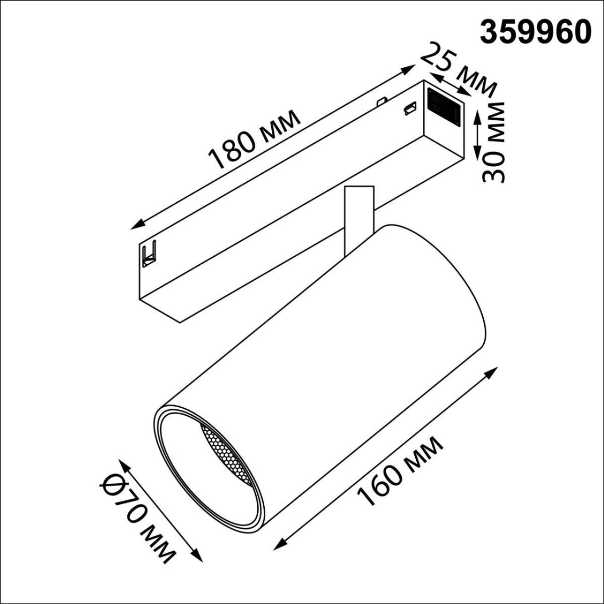 Трековый светодиодный светильник с переключателем цветовой темперетуры Novotech Port Vector 359960 в #REGION_NAME_DECLINE_PP#
