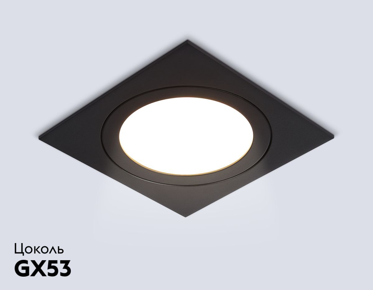Встраиваемый светильник Ambrella Light Techno spot GX Standard tech TN51825 в #REGION_NAME_DECLINE_PP#
