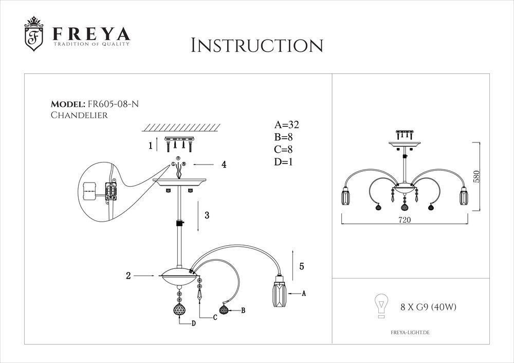 Подвесная люстра под натяжной потолок Freya Fountain FR5605-CL-08-CH в Санкт-Петербурге