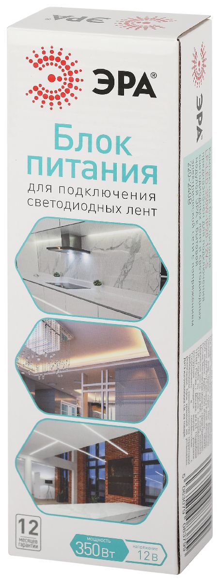 Блок питания Эра 350Вт DC12В 30A IP20 LP-LED-350W-IP20-12V-S Б0061128 в Санкт-Петербурге