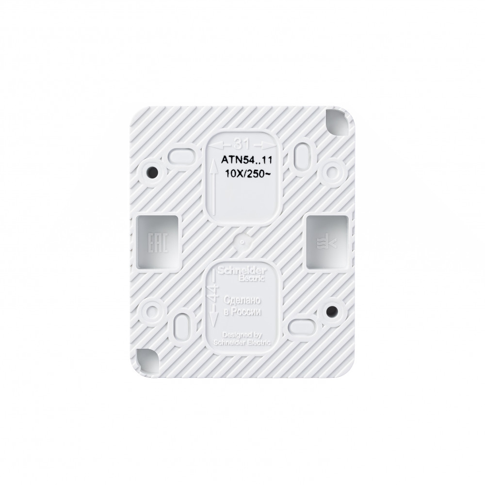 Выключатель 1-клавишный 10 АХ IP54 Systeme Electric AtlasDesign Profi54 ATN540111 в Санкт-Петербурге