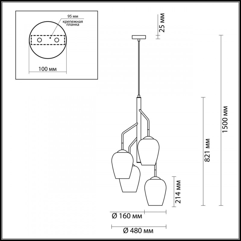 Подвесной светильник Odeon Light 4760/4 в Санкт-Петербурге