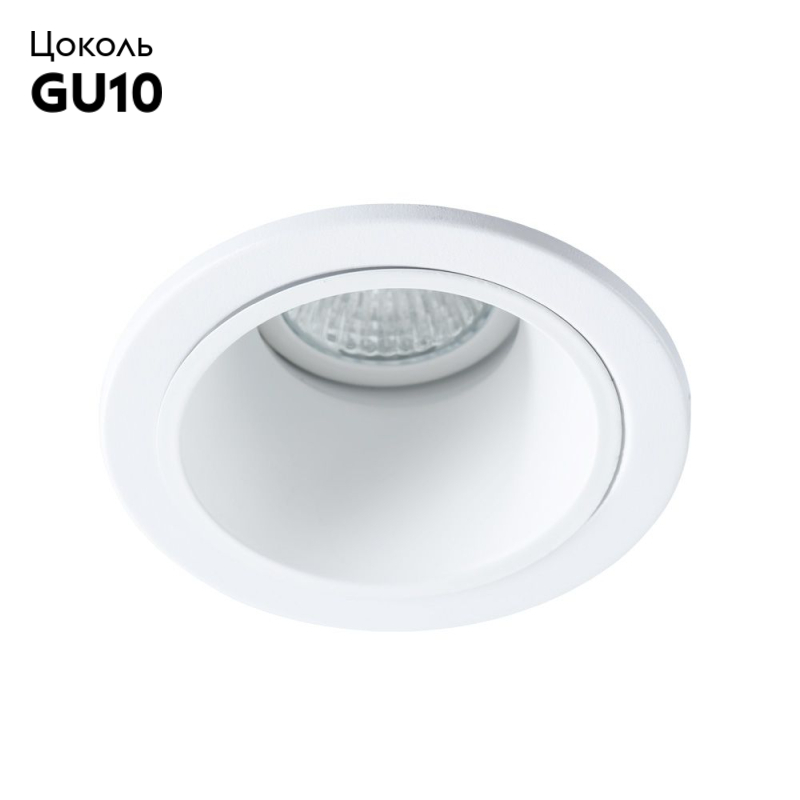 Встраиваемый светильник Arte Lamp A6663PL-1WH в #REGION_NAME_DECLINE_PP#