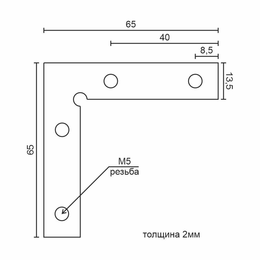 Соединитель угловой по горизонтали для профилей Ledron АВД-5355-АВД-5442-Z 00000019360 в #REGION_NAME_DECLINE_PP#