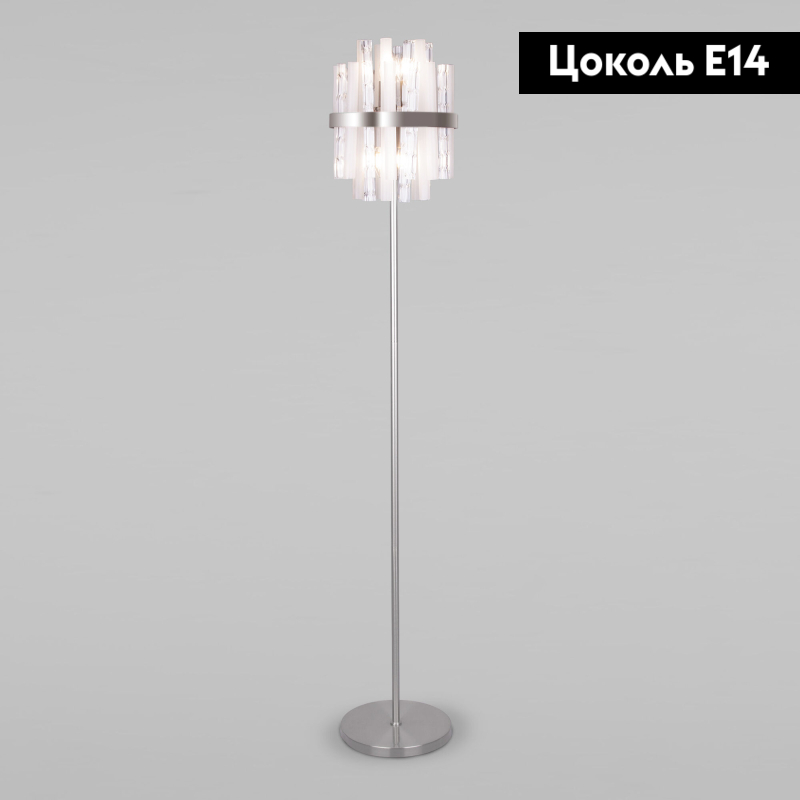 Торшер Bogates Hollis 01110/4 в Санкт-Петербурге