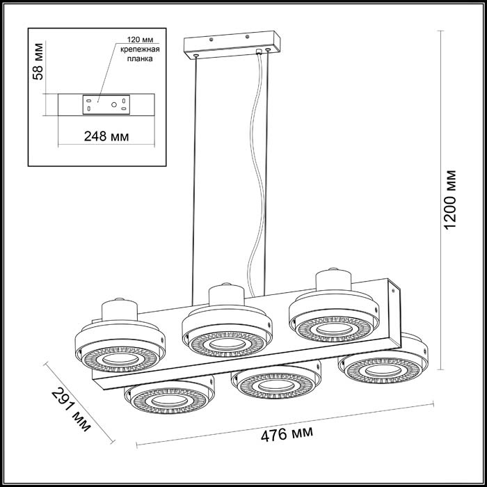 Спот Odeon Light Satelium 3490/6 в Санкт-Петербурге