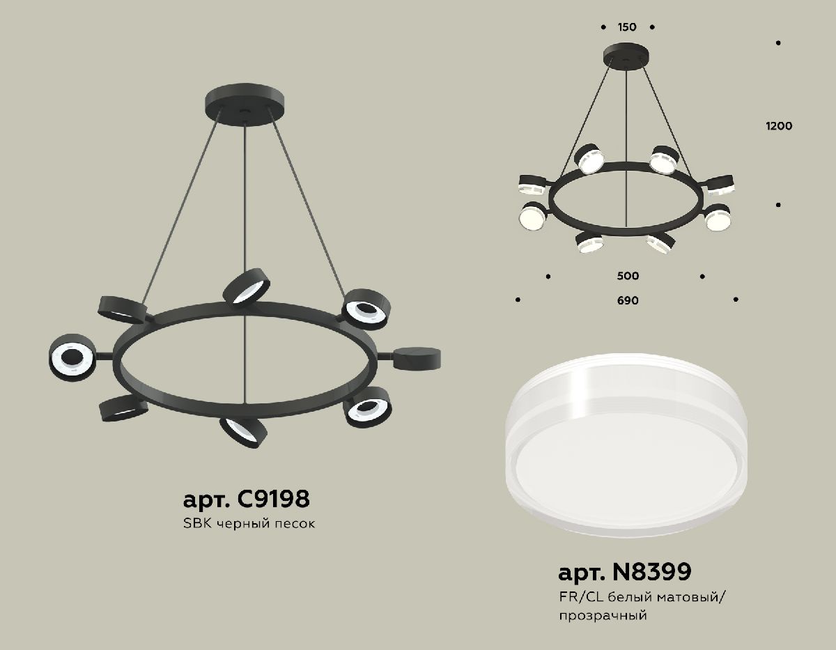 Подвесная люстра Ambrella Light Traditional (C9198, N8399) XB9198203 в Санкт-Петербурге