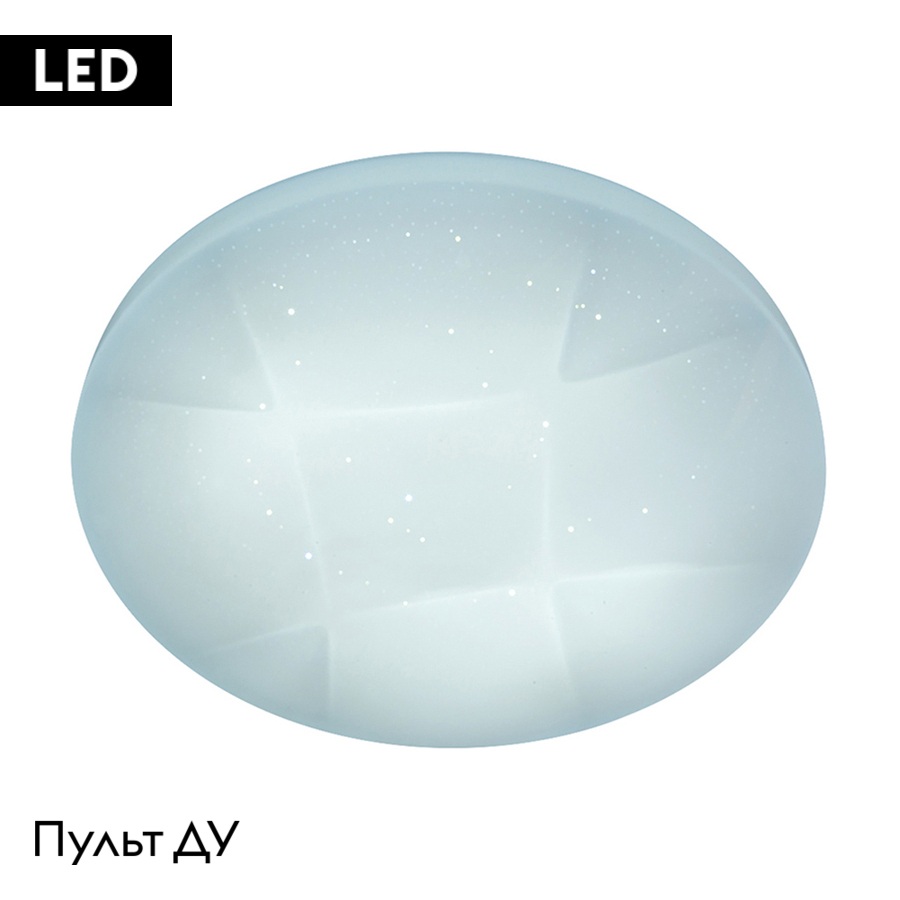 Потолочная люстра General Romb GSMCL-Smart23 800323 в Санкт-Петербурге