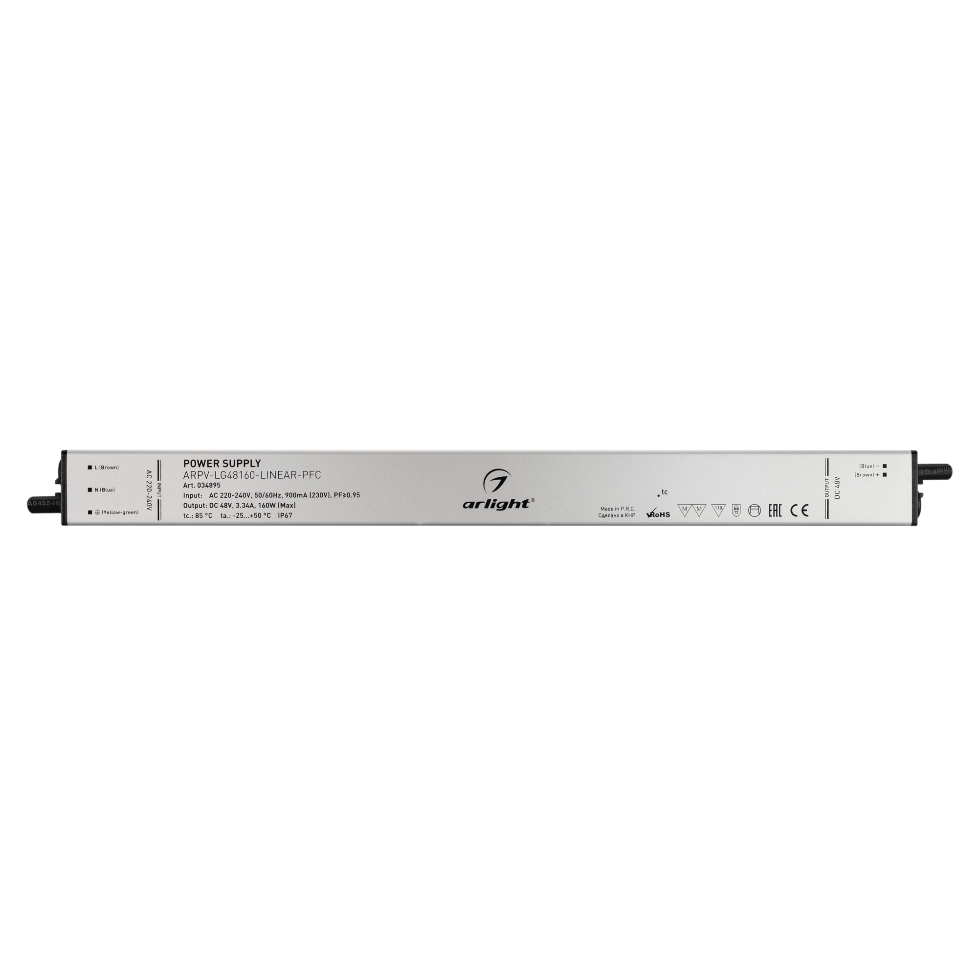 Блок питания Arlight ARPV-LG48160-LINEAR-PFC (48V, 3.34A, 160W) 034895 в Санкт-Петербурге