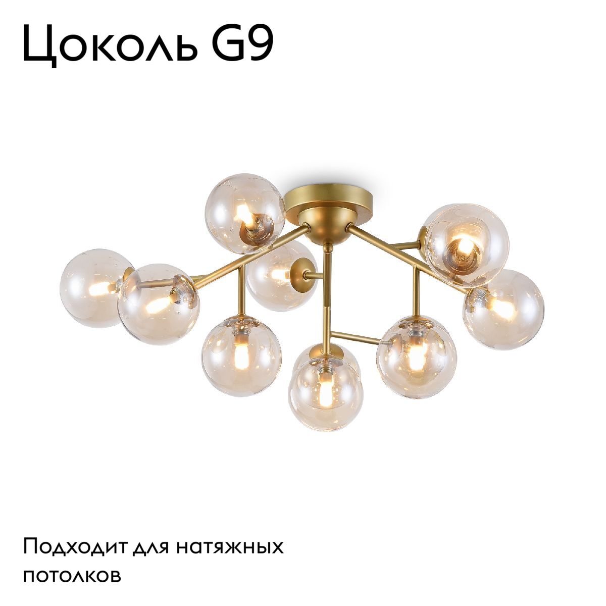 Потолочная люстра Maytoni Dallas MOD545PL-12G в Санкт-Петербурге