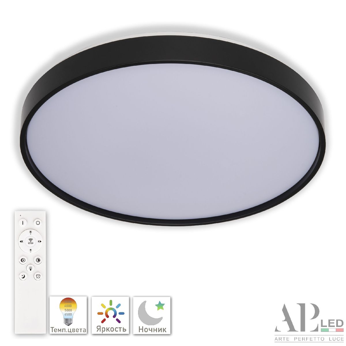 Потолочный светильник Arte Perfetto Luce Toscana PRO 3315.XM302-2-374/24W Black TD в Санкт-Петербурге