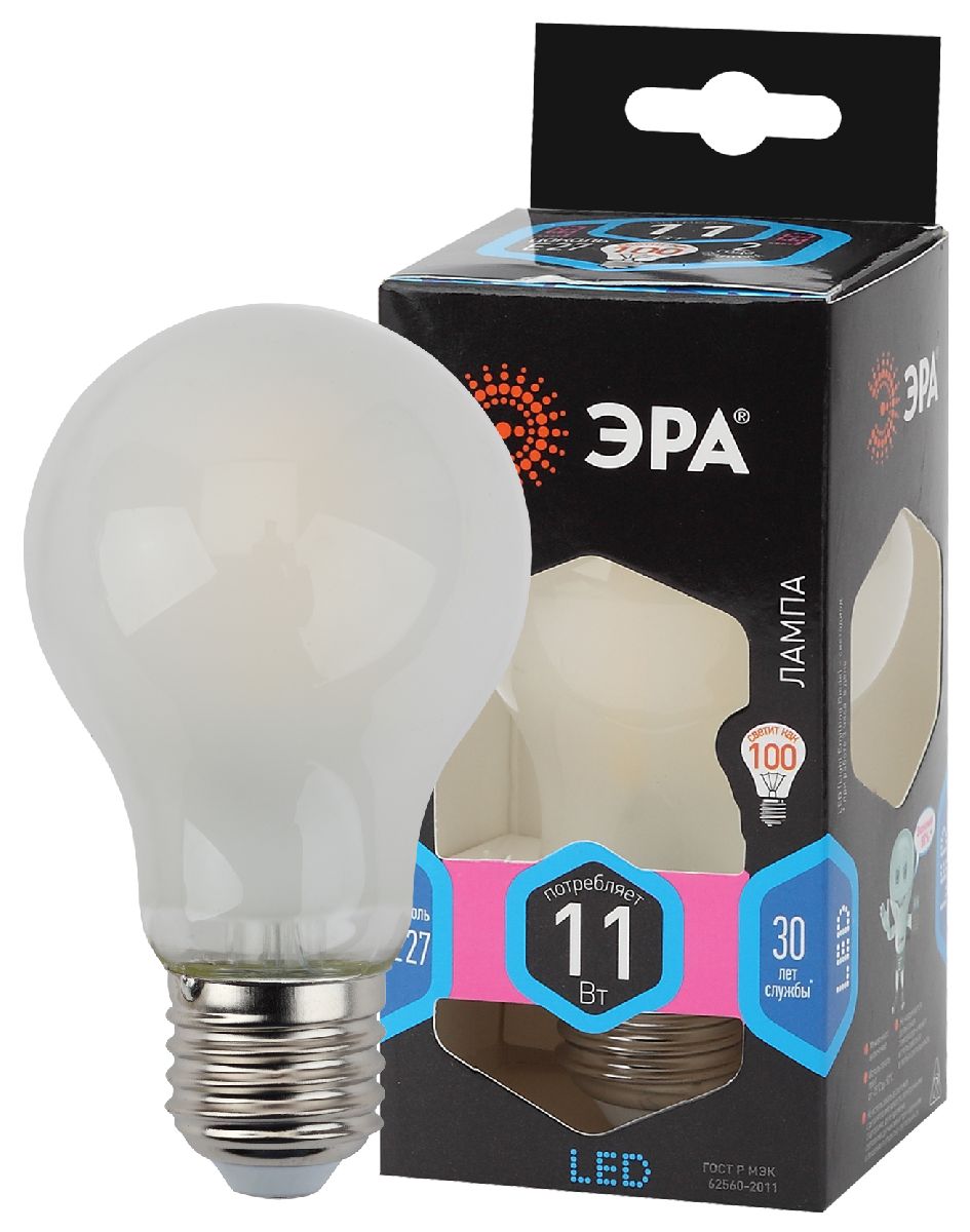Лампа светодиодная Эра E27 11W 4000K F-LED A60-11W-840-E27 frost Б0035036 в Санкт-Петербурге