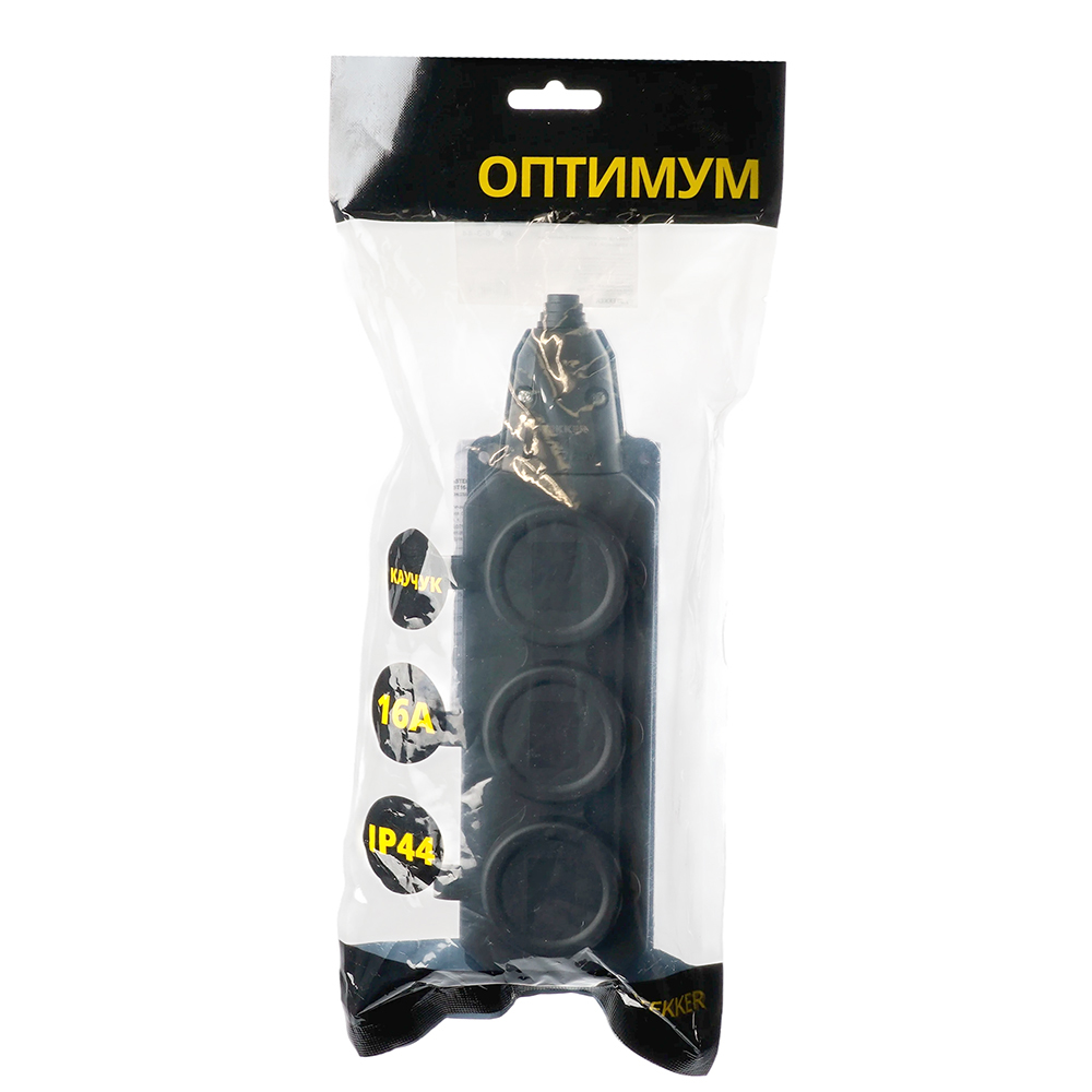 Розетка переносная 3-местная c/з Stekker RST16-3-44 250В 16А IP44 черный 50806 в Санкт-Петербурге