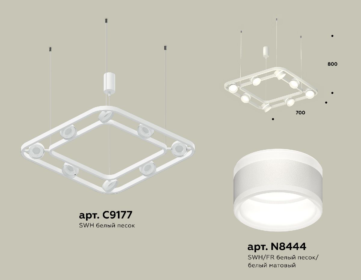 Подвесная люстра Ambrella Light Traditional (C9177, N8444) XB9177152 в Санкт-Петербурге