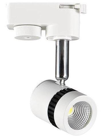 Трековый светодиодный светильник Horoz 5W 4200K белый 018-008-0005 (HL835L) HRZ00000881 в Санкт-Петербурге