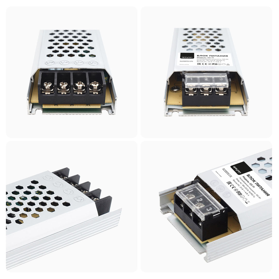 Блок питания Apeyron 24В 100Вт IP20 4,16А 03-71 в #REGION_NAME_DECLINE_PP#