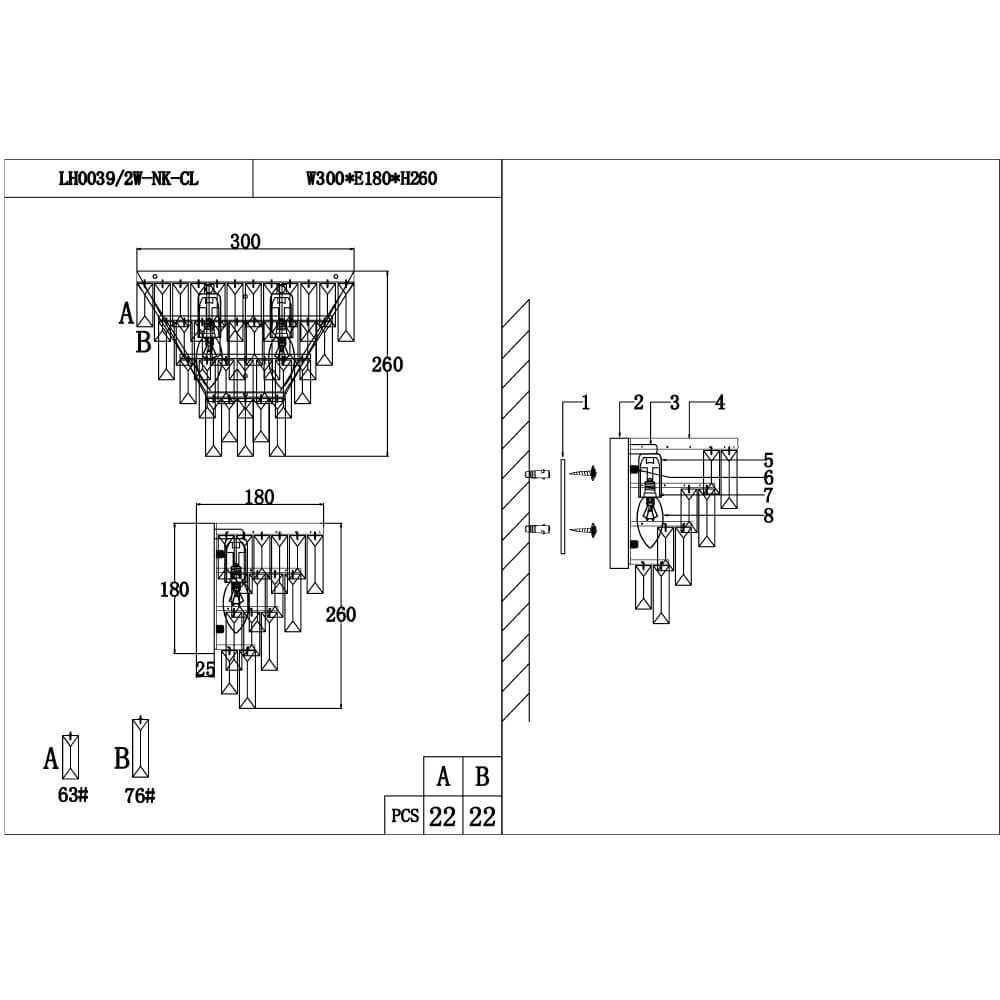 Настенный светильник Lumien Hall Novello LH0039/2W-NK-CL в Санкт-Петербурге